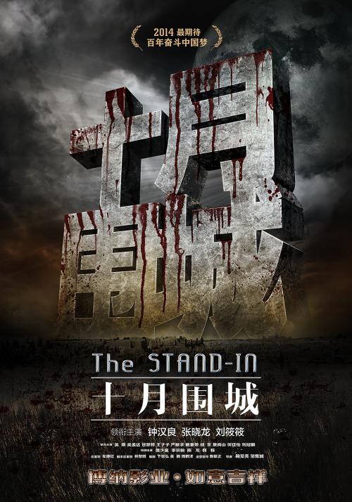 斯特灵大学文凭毕业证假的多少钱