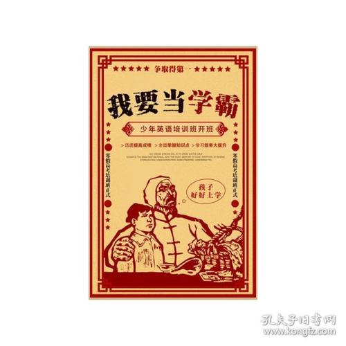 哪里可以制作明尼苏达州